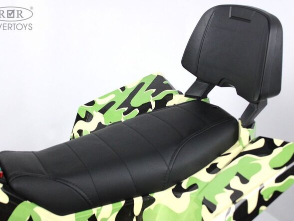 Детский электроквадроцикл A111AA 4WD